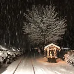 Th - Park Des Dolomites Borca di Cadore