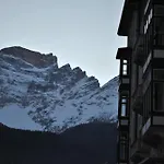 Отель Th - Park Des Dolomites 4*
